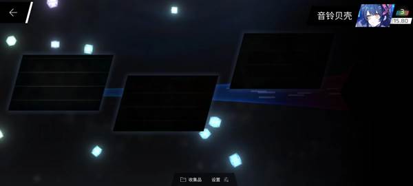 Phigros手游官方版截图9