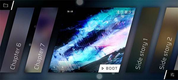 Phigros手游官方版截图23