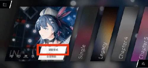 扉格若斯国际服游戏截图38