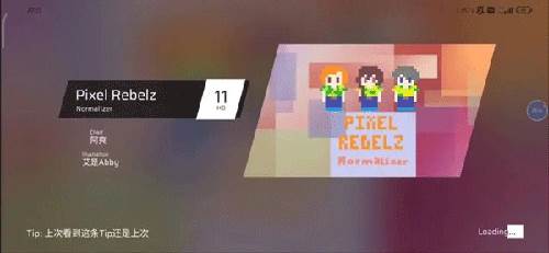 扉格若斯国际服游戏截图39