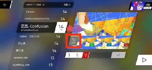 扉格若斯国际服游戏截图40