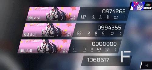 扉格若斯国际服游戏截图41