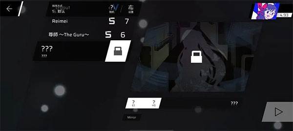 扉格若斯国际服游戏截图7