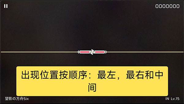 扉格若斯国际服游戏截图14