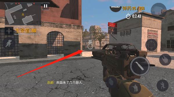 FGB特种作战内置菜单版10