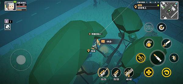 特攻纪元官方版游戏截图14