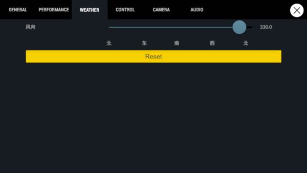航母降落hd解锁所有飞机版21