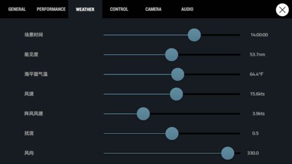 航母降落hd解锁所有飞机版20