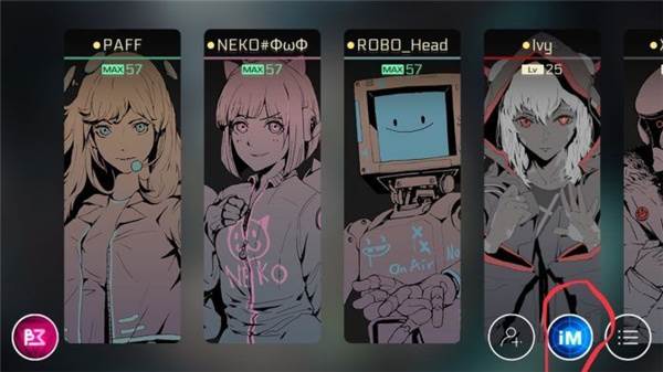 赛特斯2游戏截图21