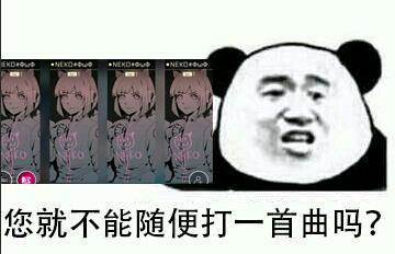 赛特斯2游戏截图31