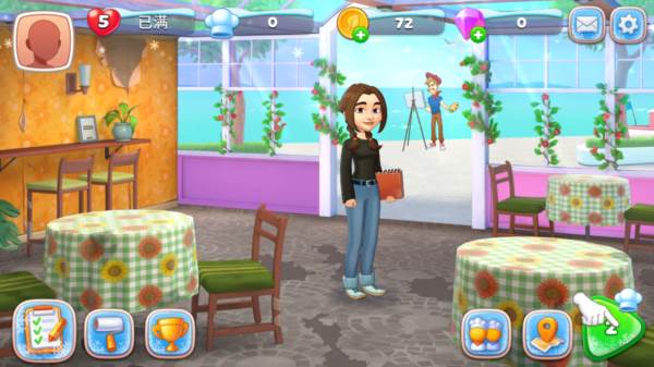 厨友乐无限金币版游戏截图4