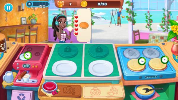 厨友乐无限金币版游戏截图6