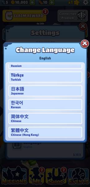 怎么调中文配图3