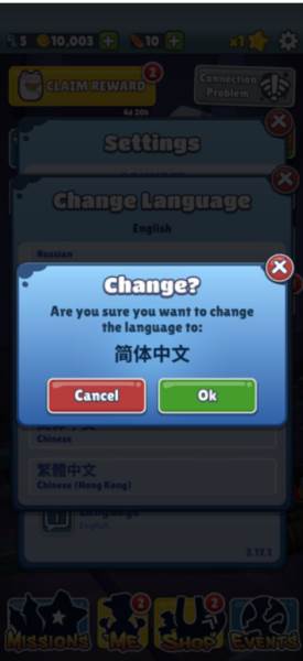 怎么调中文配图4