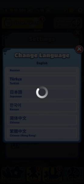 怎么调中文配图6