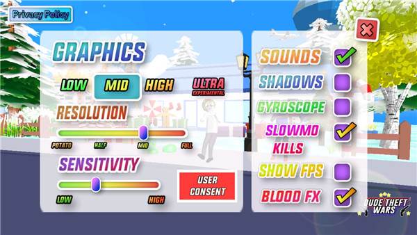 沙雅模拟器修改器版图片5