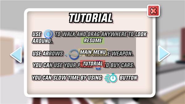 沙雅模拟器修改器版图片8