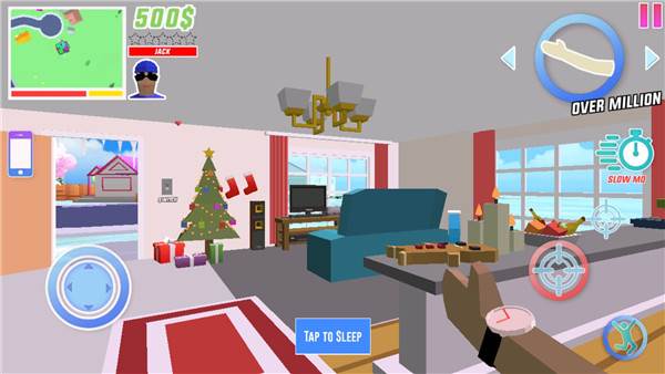 沙雅模拟器修改器版图片7