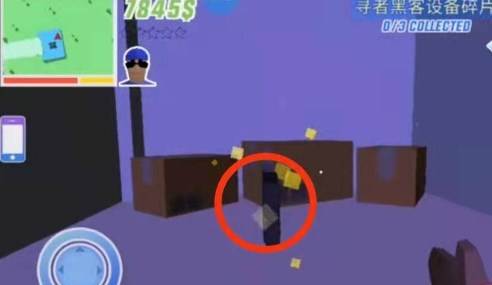 沙雅模拟器修改器版图片16