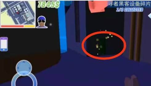 沙雅模拟器修改器版图片18