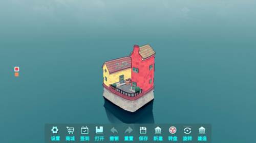 水乡小镇无限金币版游戏截图3