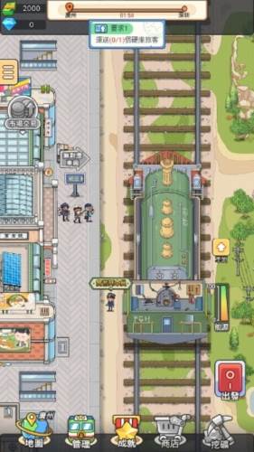 奔腾的富贵号国际版游戏截图2