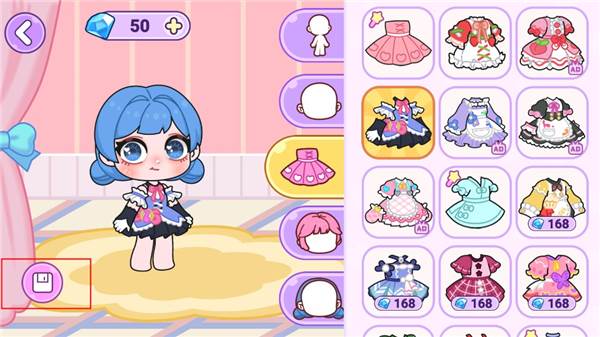 艾拉世界小镇生活3