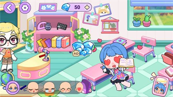 艾拉世界小镇生活7