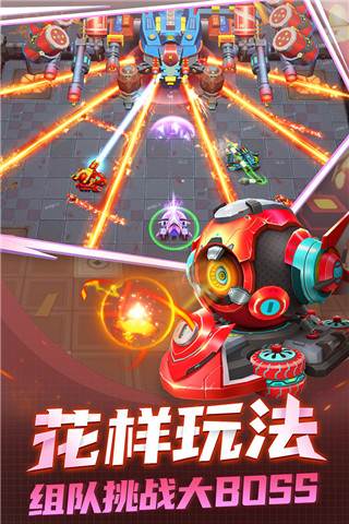 坦克无敌小米版游戏截图1