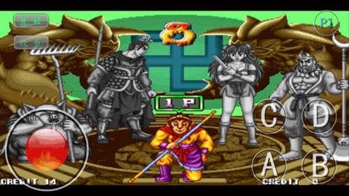 西游释厄传手游截图1