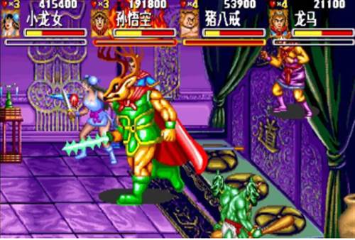 西游释厄传手游截图10