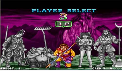 西游释厄传手游截图11