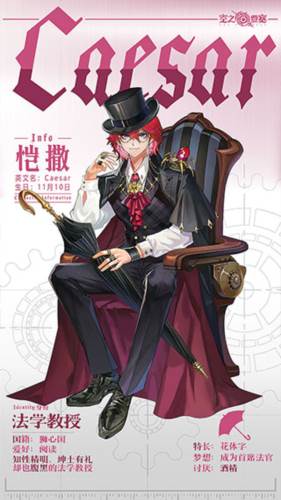 空之要塞启航折扣版游戏截图2