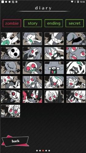 丧尸男友2游戏截图3