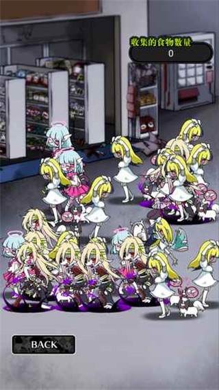 丧尸女友2截图5