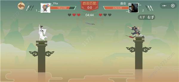 标枪王者游戏截图3