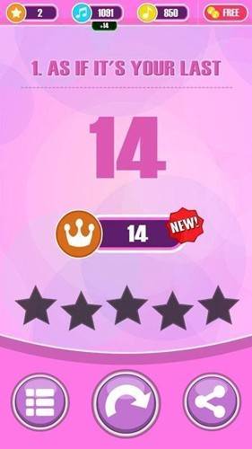 Blackpink钢琴块图片4