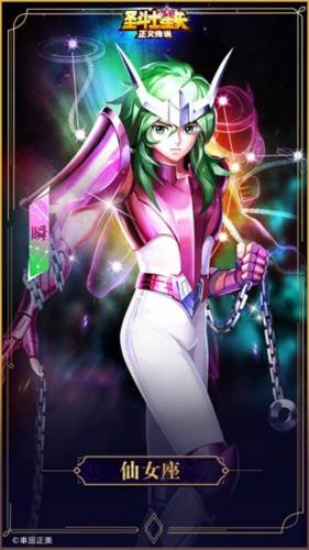 圣斗士星矢正义传说360渠道服游戏截图5