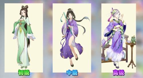 神州千食舫游戏截图8