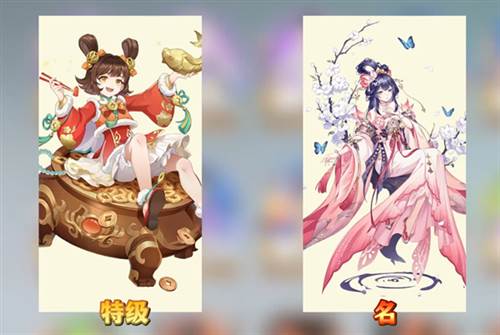 神州千食舫游戏截图9