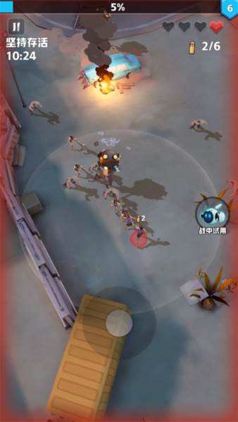 僵尸狂潮破解版游戏截图7