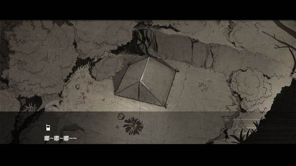 全结局攻略配图1