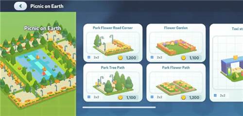 BRIXITY最新版游戏截图8