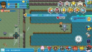 口袋新世代华为渠道版游戏截图6