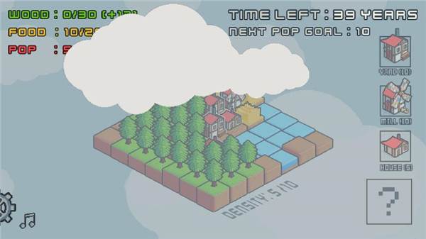 建造小镇游戏截图1