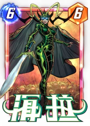 漫威终极逆转游戏截图14