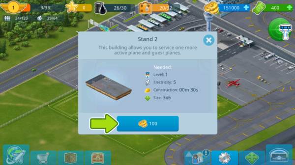 机场城运输经理游戏图片9