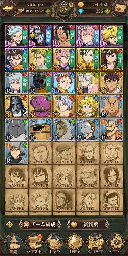 七大罪光与暗之交战日版游戏截图4