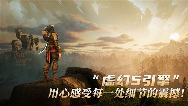 黑光生存进化官方版游戏截图4