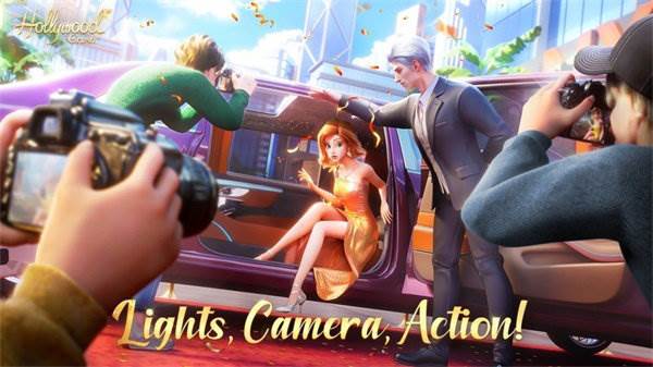 好莱坞心动时刻手图片2